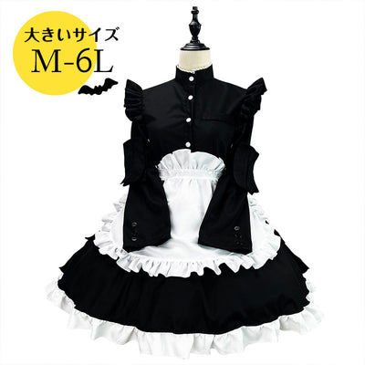 戦え！チャイナカンフーメイドさん (M/L/2L/3L/4L/5L/6L)/コスプレ/ハロウィン