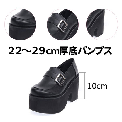 [Orders accepted up to 29cm] Classic buckle platform pumps / plus size shoes
