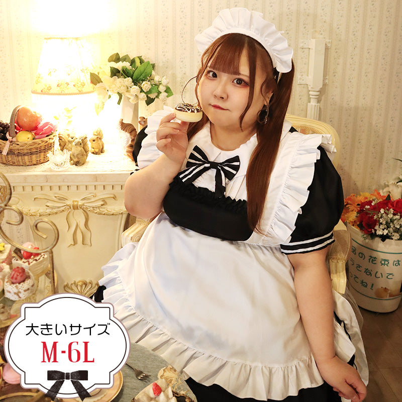 大きいサイズレディースモノクロロリータちゃんメイド (M/L/2L/3L/4L/5L/6L)/コスプレ/ハロウィン