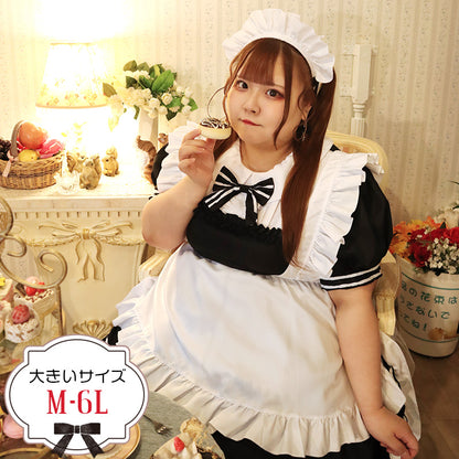 大きいサイズレディースモノクロロリータちゃんメイド (M/L/2L/3L/4L/5L/6L)/コスプレ/ハロウィン