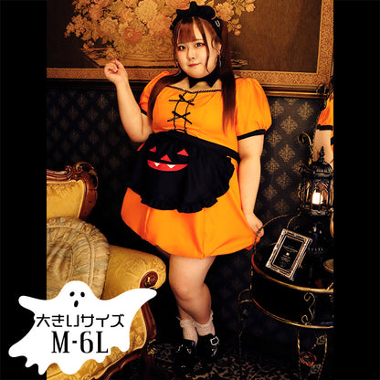 大きいサイズレディースマジックかぼちゃさんメイドワンピース (M/L/2L/3L/4L/5L/6L)/コスプレ/ハロウィン