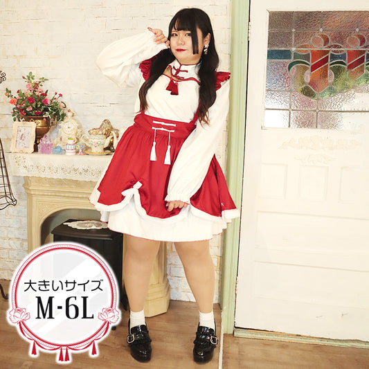 大きいサイズレディースチャイナタッセルデザインコスプレ服ワンピ―ス (M/L/2L/3L/4L/5L/6L)/コスプレ/ハロウィン/クリスマス