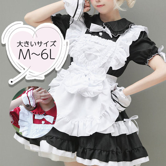 大きいサイズレディース猫耳リボンいっぱいにゃんメイド (M/L/2L/3L/4L/5L/6L)/コスプレ/ハロウィン