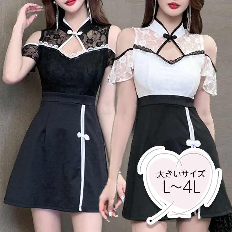Chinese-style off-the-shoulder lace slit dress (L/LL/3L/4L) / Cabaret dress / Gal