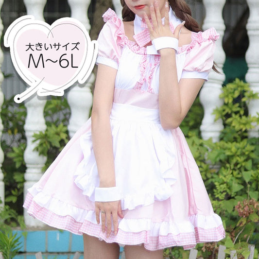 大きいサイズレディースギンガムピンクちゃんのどきどきメイド (M/L/2L/3L/4L/5L/6L)/コスプレ/ハロウィン