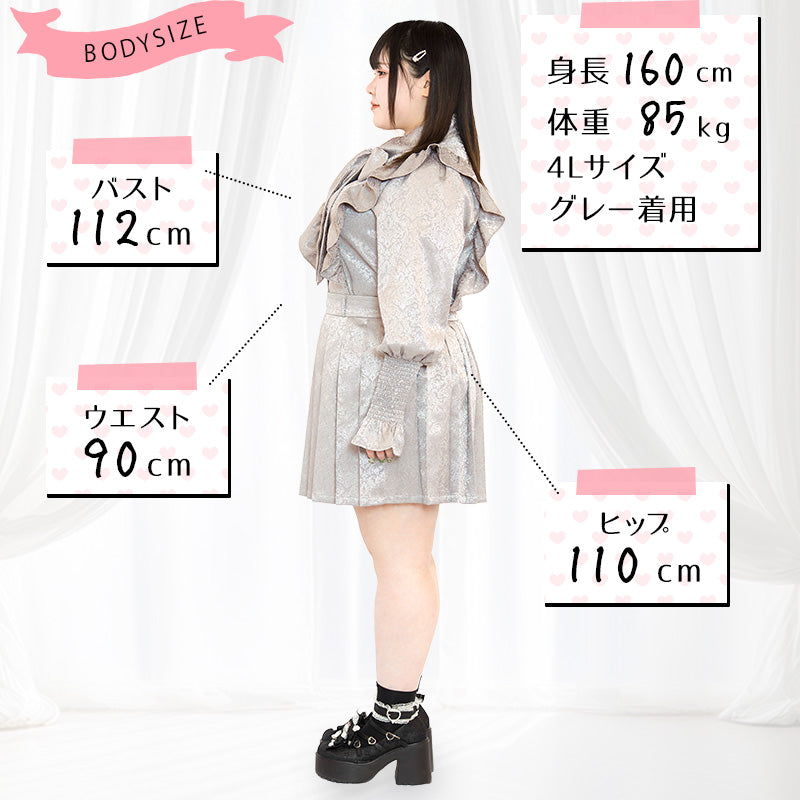 大きいサイズレディースジャガードフリルブラウス＆プリーツスカートのセットアップ(4L/5L/6L)/Taberunosky（タベルノスキー）