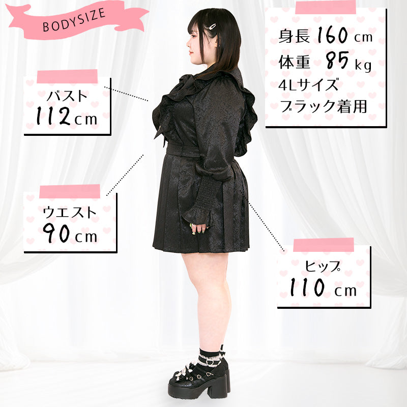 大きいサイズレディースジャガードフリルブラウス＆プリーツスカートのセットアップ(4L/5L/6L)/Taberunosky（タベルノスキー）