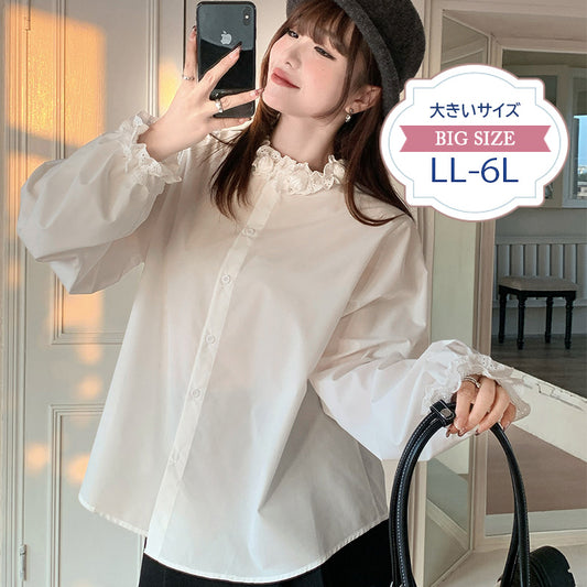 レースフラワーカラー ブラウス(LL/3L/4L/5L/6L)