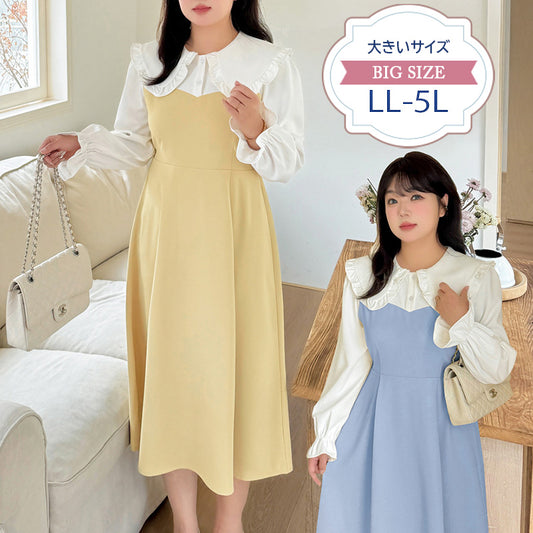 フレンチガーリーフレアワンピース(LL/3L/4L/5L)