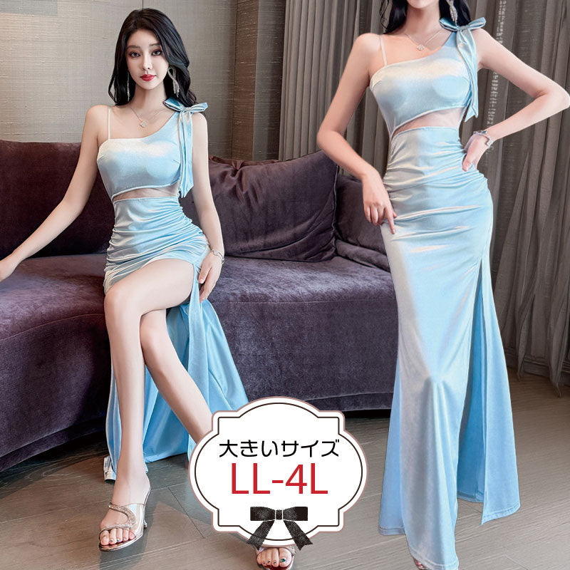 大きいサイズ レディース アイスブルー・リボンショルダースリットドレス(LL/3L/4L)/キャバドレス/ギャル