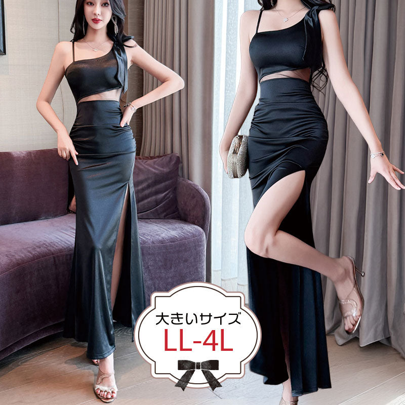 大きいサイズ レディース ルミナブラック曲線ロングドレス(LL/3L/4L)/キャバドレス/ギャル