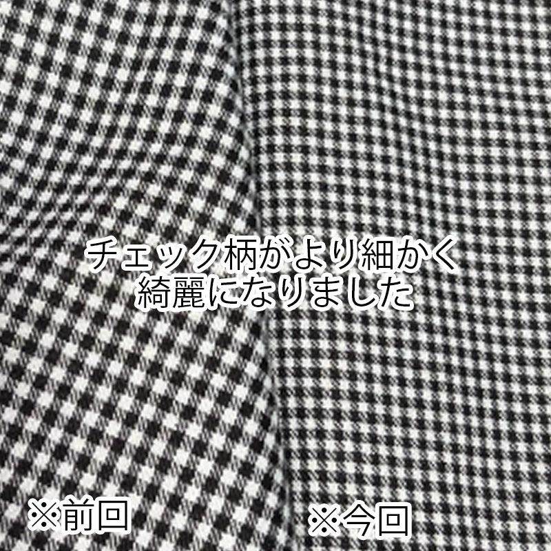 大きいサイズ レディース 【予約5月下旬発送予定】ギンガムチェックのうそつきティアードスカート（3L/4L/5L/6L）/Taberunosky（タベルノスキー）