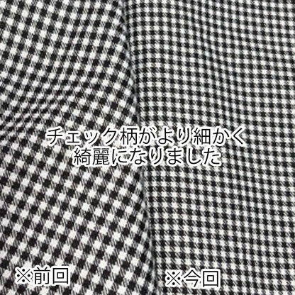 【予約5月下旬発送予定】ギンガムチェックのうそつきティアードスカート（3L/4L/5L/6L）/Taberunosky（タベルノスキー）