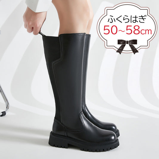 【ふくらはぎゆったり50~58cm】ブラックムーン・エクステンドフィットブーツ(ふくらはぎ大きいサイズ)