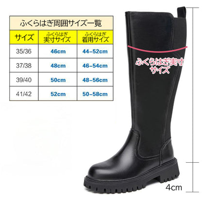 【ふくらはぎゆったり50~58cm】ブラックムーン・エクステンドフィットブーツ(ふくらはぎ大きいサイズ)