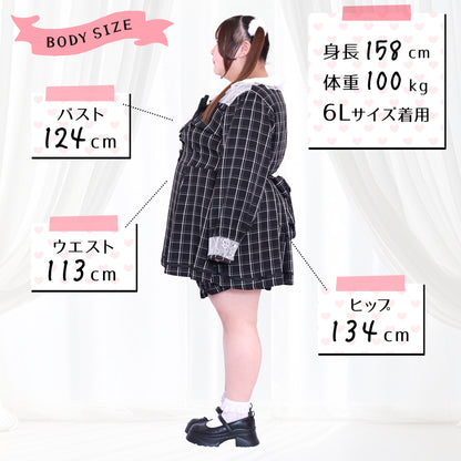 Classic Landmine-chan Long Sleeve Set (3L/4L/5L/6L) / Taberunosky