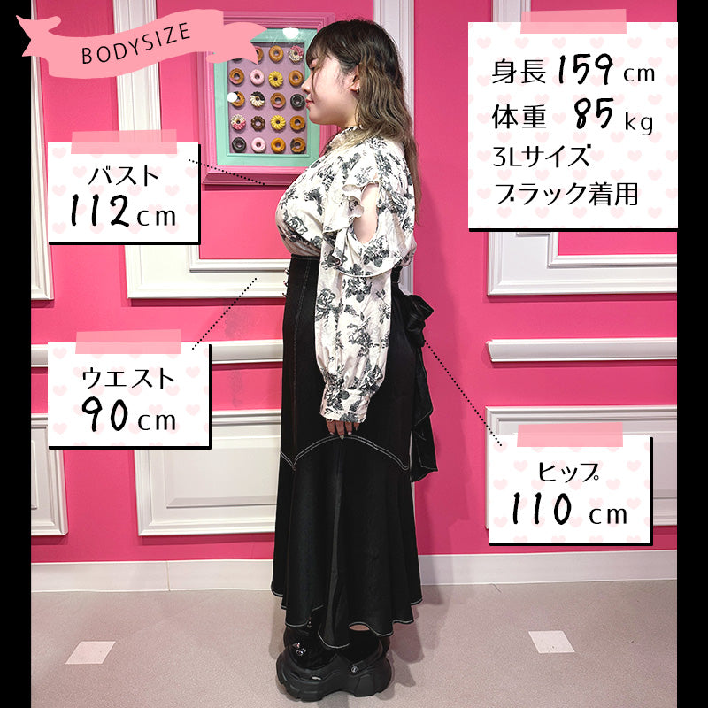 ハートビジューのマーメイドラインスカート(3L/5L)/Taberunosky（タベルノスキー）