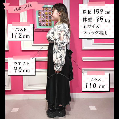 ハートビジューのマーメイドラインスカート(3L/5L)/Taberunosky（タベルノスキー）