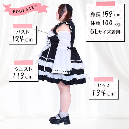 Black Lolita Chinese Maid Costume Set (M/L/LL/3L/4L/5L/6L)/Cosplay