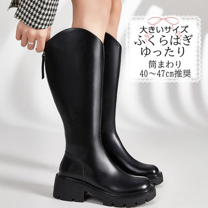 【ふくらはぎ＜Lサイズ＞40～47cm】Vカット・ワイドフィットロングブーツ(ふくらはぎ大きいサイズ)