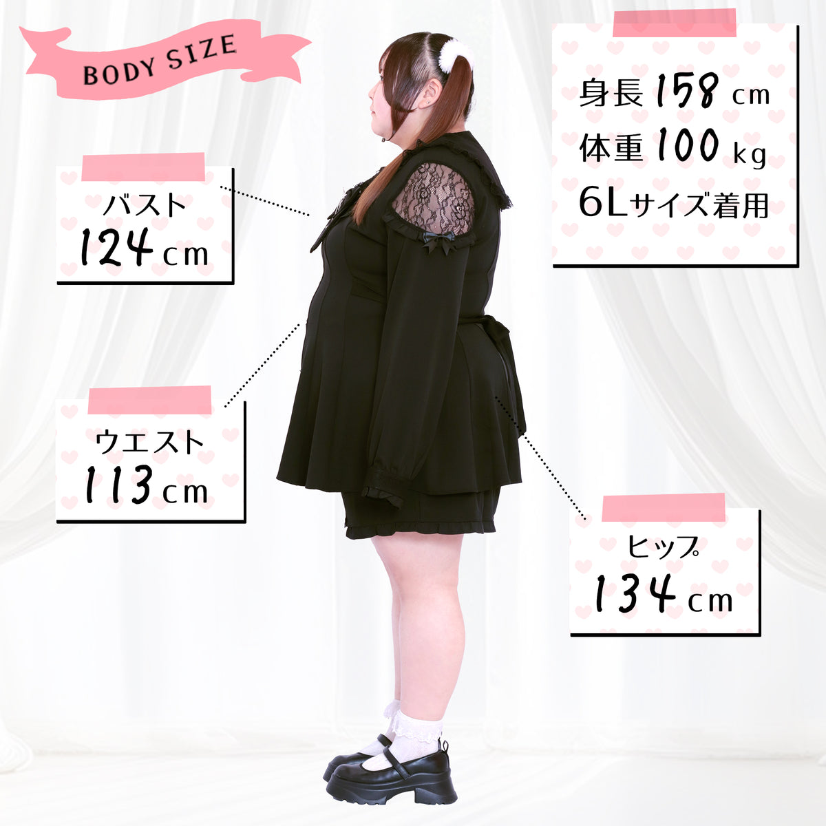 黒猫ビッグリボンの地雷ブラックワンピースセットアップ （3L/4L/5L/6L）/Taberunosky（タベルノスキー）