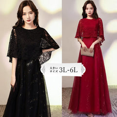 ノワールルージュ・グリッターレースドレスワンピース(3L/4L/5L/6L)オケージョン/結婚式