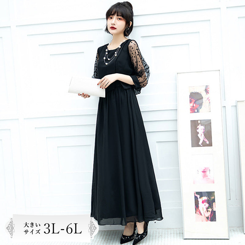 シフォン袖のノワール・エレガンスドレスワンピース(3L/4L/5L/6L