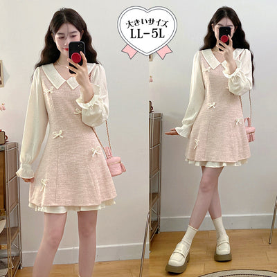 メルティリボン・トワレワンピース(L/LL/3L/4L/5L)