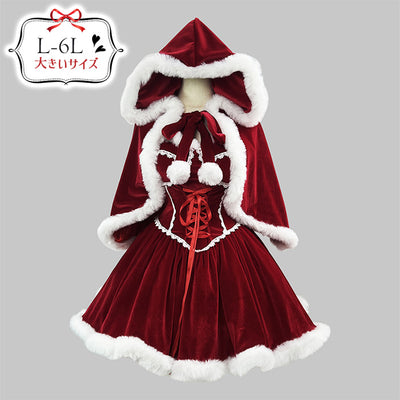 【大きいサイズのコスプレランキング】Crimson Sweet Holiday Santa Dress & Cape Set (L/LL/3L/4L/5L)