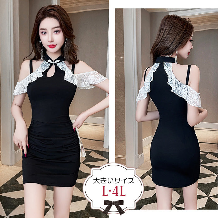 エクラ・ノワールドレス(L/LL/3L/4L)