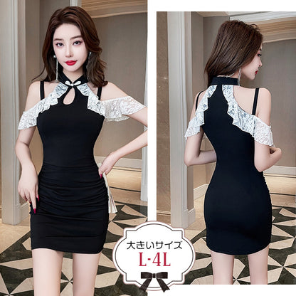 エクラ・ノワールドレス(L/LL/3L/4L)