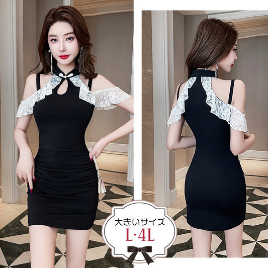 エクラ・ノワールドレス(L/LL/3L/4L)