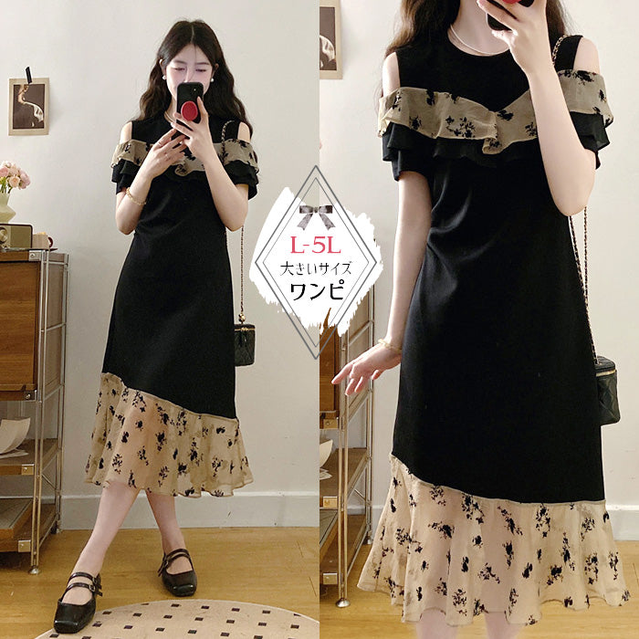 大きいサイズ レディース クラシックフリル・ショルダーカットワンピース(LL/3L/4L/5L)