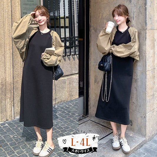 ふんわり抜け感シンプルロングワンピース(L/LL/3L/4L)