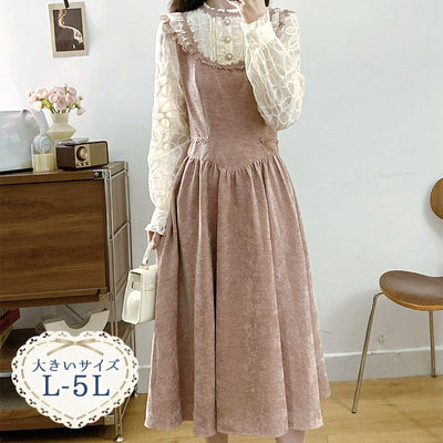モカピンク・アンティークガーリーワンピース(L/LL/3L/4L/5L)