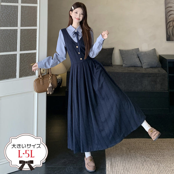 Midnight Navy Canvas Flare Dress (L/LL/3L/4L/5L)