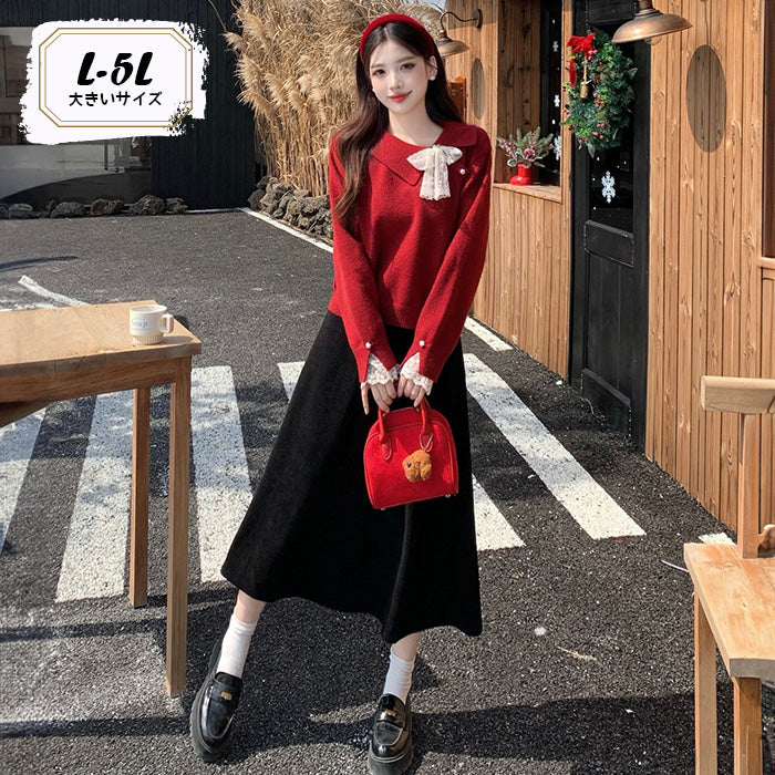 daisy  セットアップ The Daisy Crochet Two Piece Pant Set – orianalifestyle.com