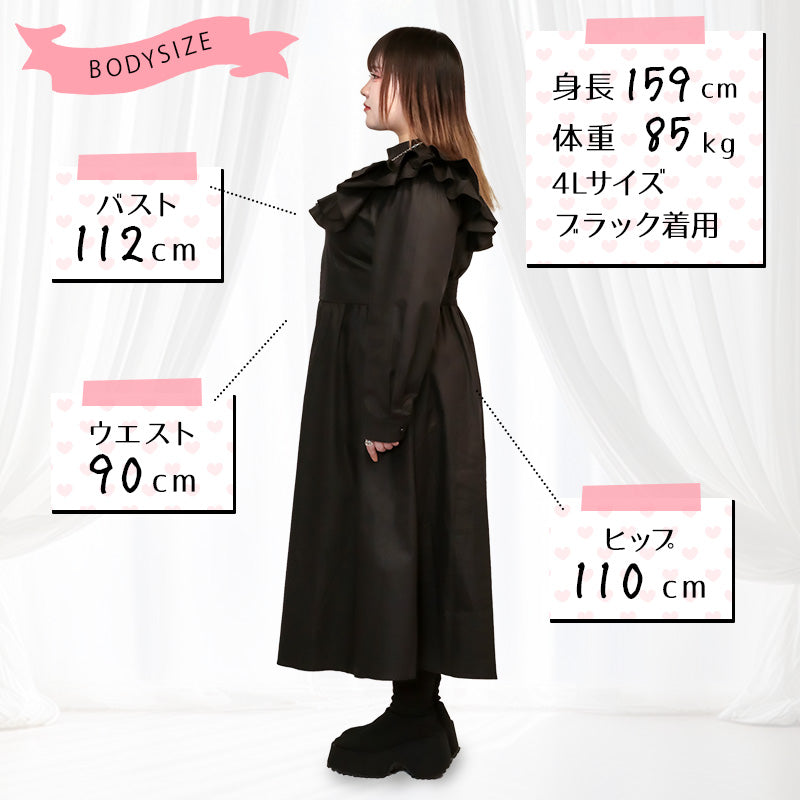 ダークスイート・フリルドリームワンピース（4L/6L）/Taberunosky（タベルノスキー）