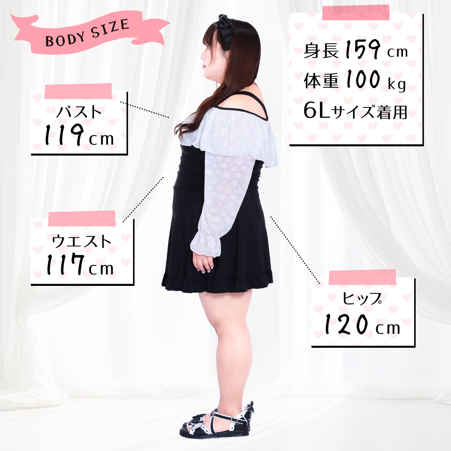 大きいサイズ レディース 黒モノトーンリボンのフェミニンスイムウェア水着ドレス(4L/5L/6L/7L/8L/9L/10L)
