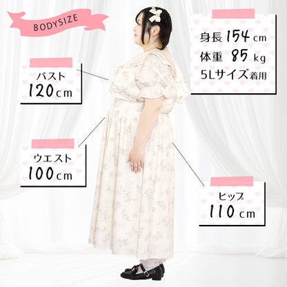 Sweet Vanilla Fluffy Memory Dress (3L/4L/5L/6L) / Taberunosky