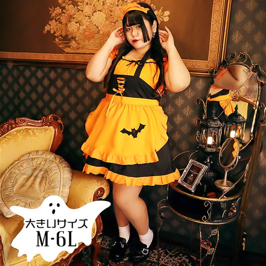 Magic Bat Maid Dress (M/L/2L/3L/4L/5L/6L) / Cosplay / Halloween