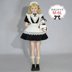 クラシカルノワール・ショートエプロンメイドドレス・ハロウィン・コスプレ(M/L/LL/3L/4L/5L/6L)