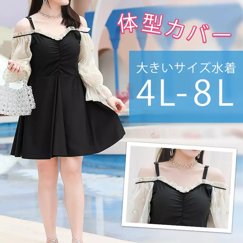 大きいサイズ ぽっちゃり水着花柄刺繍レース切替ワンピース・スイムウェア (4L/5L/6L/7L/8L)