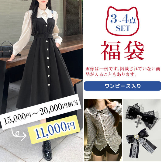 【オンライン限定福袋】Angelsize 福袋 プラスサイズ11000円