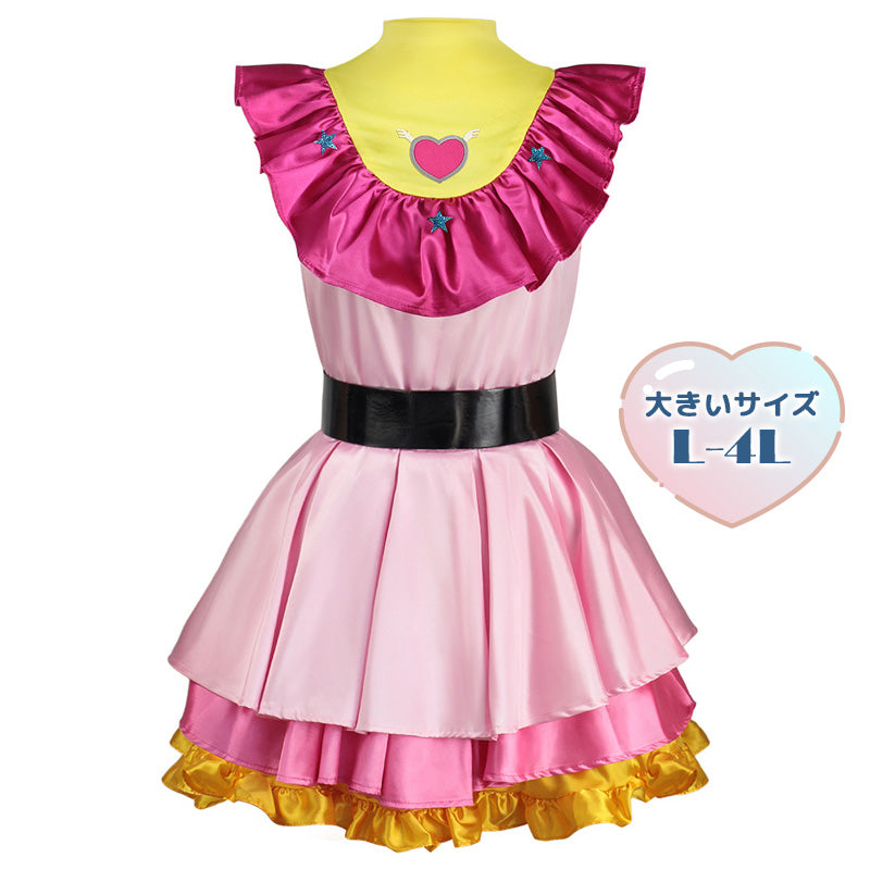 ミラクルハート・アイドルコスチューム (L/LL/3L/4L)