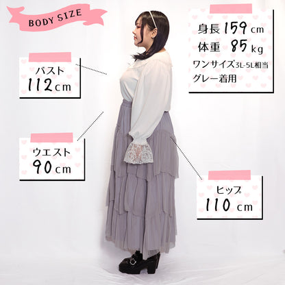 ティアードチュールロングスカート（3L～5L相当)/Taberunosky（タベルノスキー）