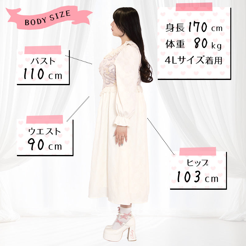 大きいサイズ レディース｜白桃ミルクの花影ロングワンピース(3L/4L/5L