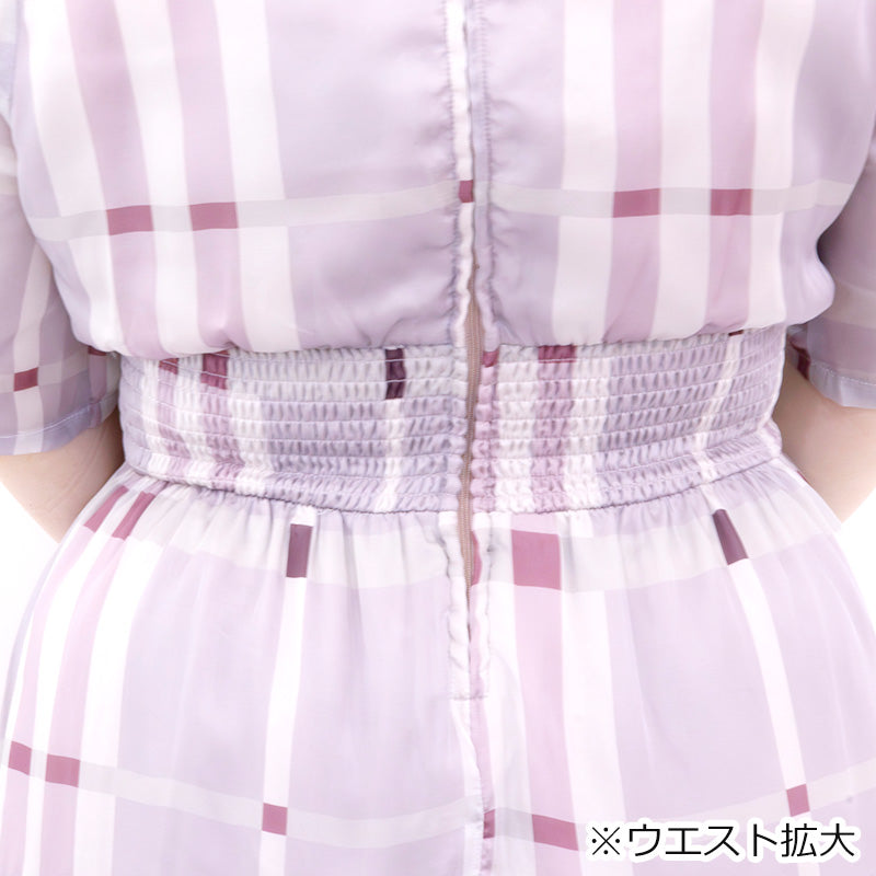 パルファムチェック・ワンピース ピンク（3L/4L/5L/6L）/Taberunosky
