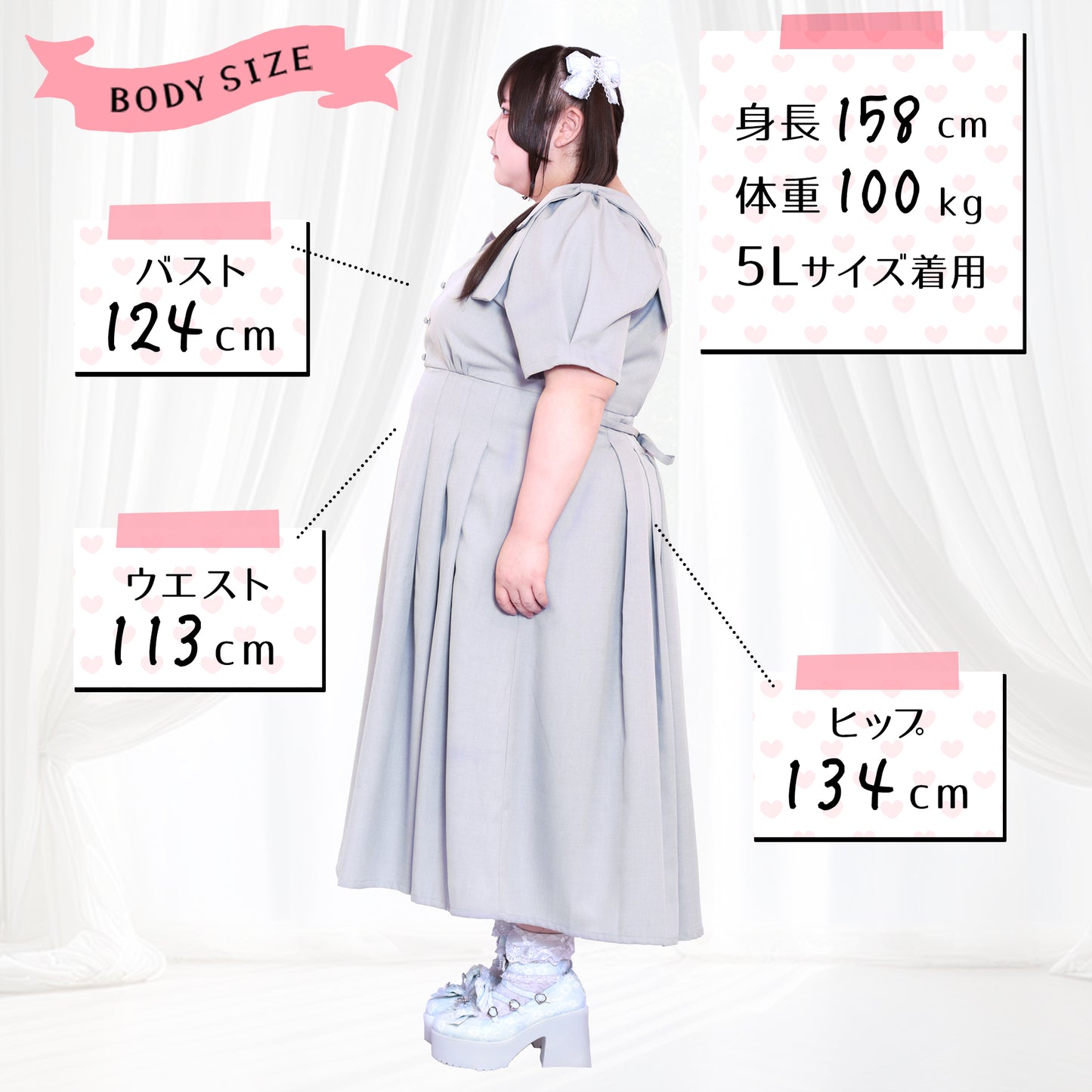 大きいサイズ レディース Sugar Blue Bonbon Ribbon Dress (3L/4L/5L/6L) / Taberunosky