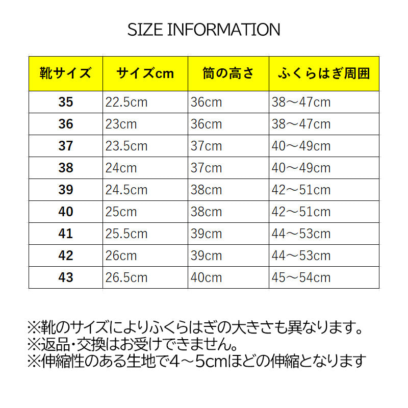 【ふくらはぎゆったり】ブラックスモーク・ワイドエンジニアブーツ(ふくらはぎ大きいサイズ)